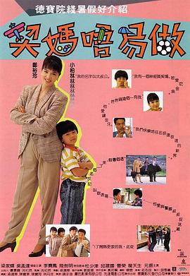 欧美日韩在线精品一区二区三区